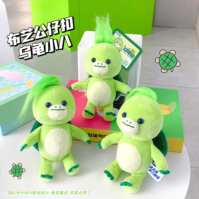 OEM Sheep Plush Keychain RanHong 2
