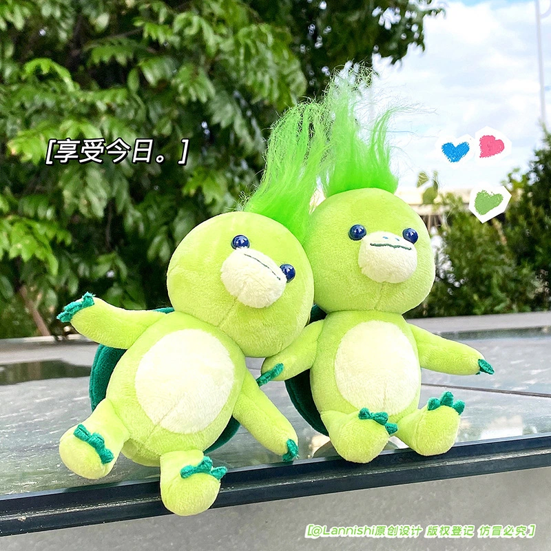OEM Sheep Plush Keychain RanHong 4