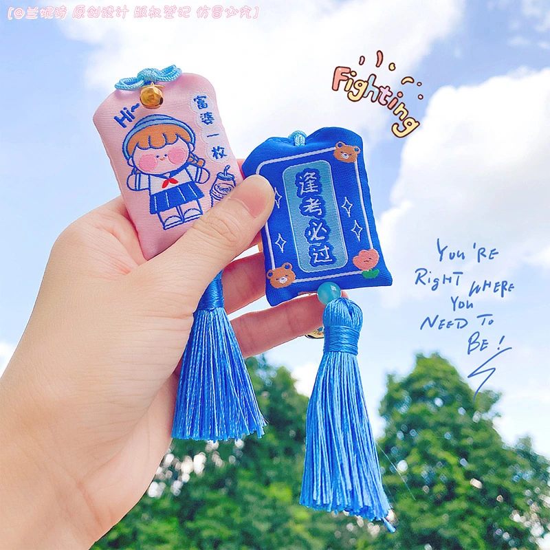 Custom Soft Animal Keyring Price List 4