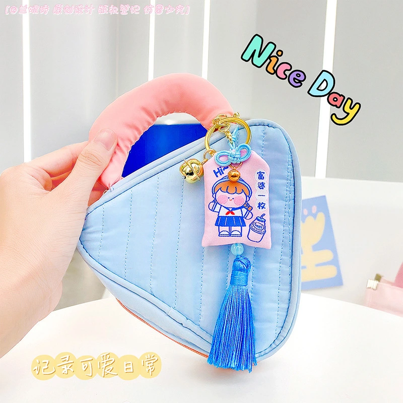 Custom Soft Animal Keyring Price List 5