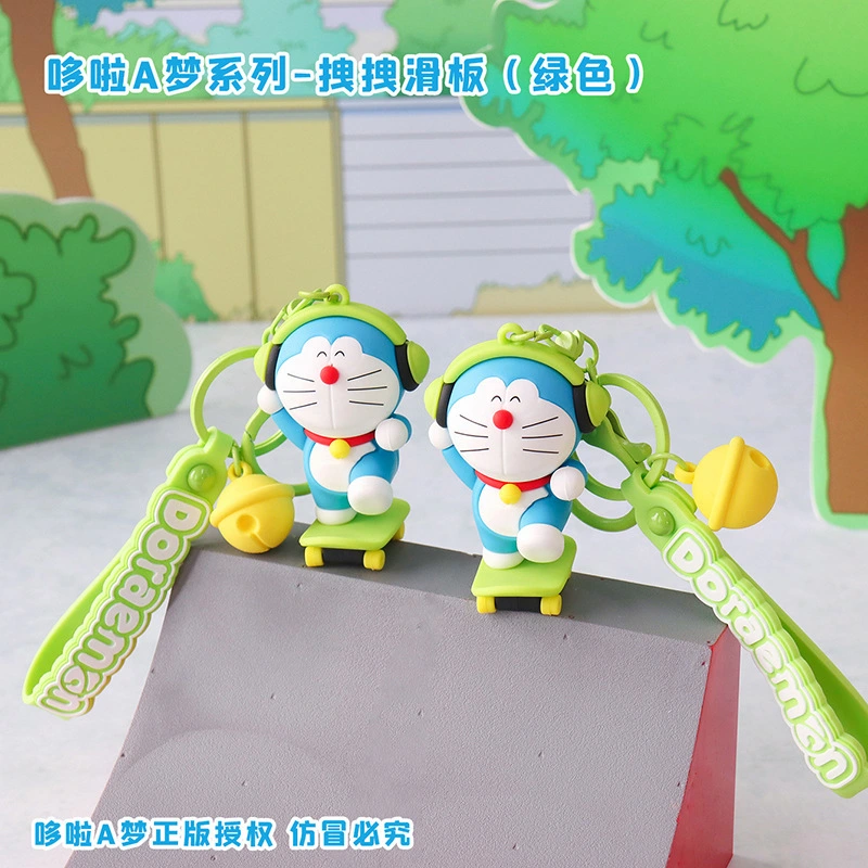 Wholesale Keychains Custom RanHong, 6