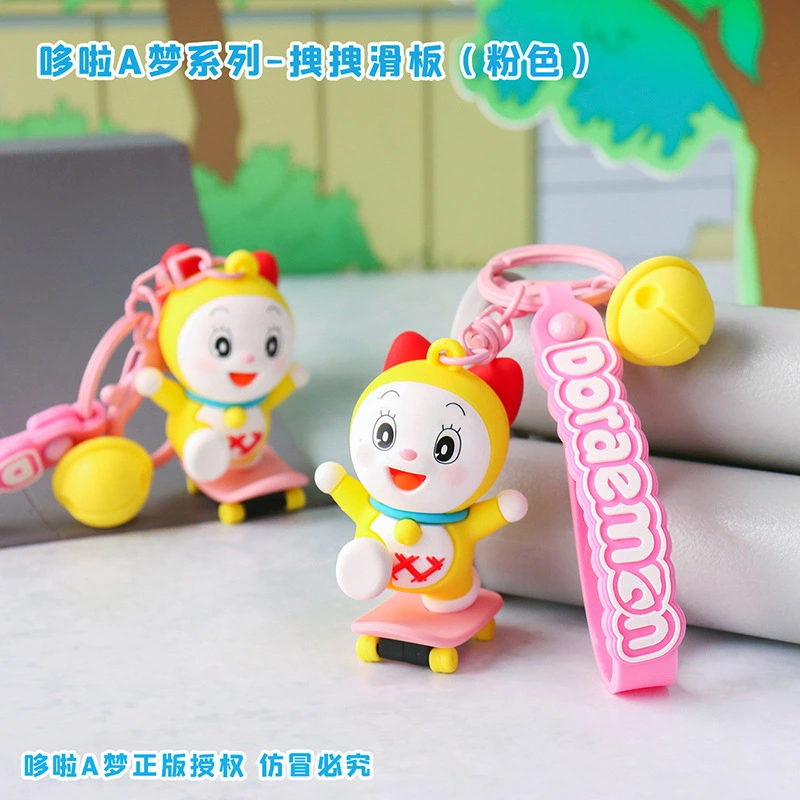 Wholesale Keychains Custom RanHong, 4
