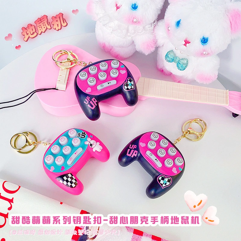 Keychain Maker Bulk Buy RanHong 4