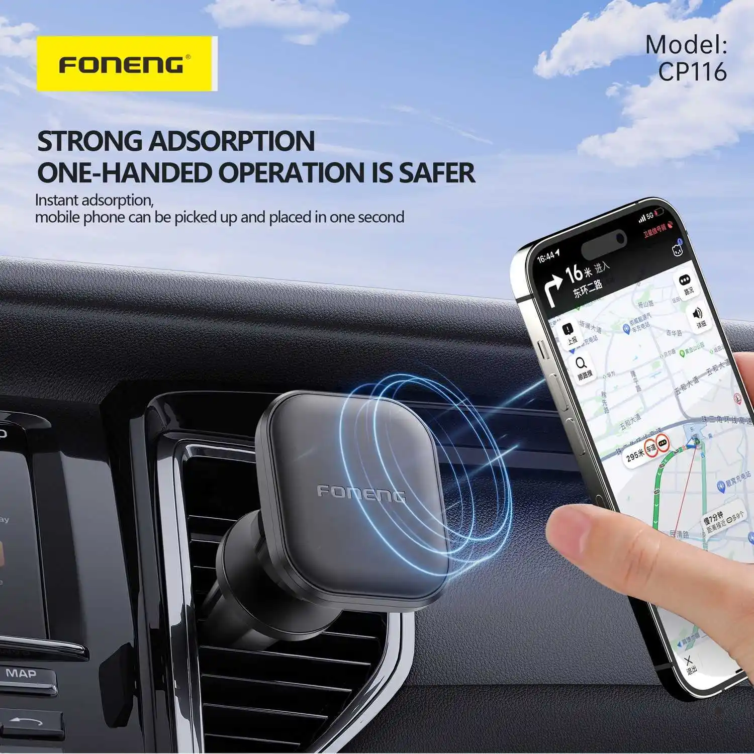 Custom Car Phone Mount FONENG Manufacture 3