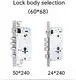 UMEDO Lock Electronic Door Locks Series 4