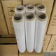 High Qualitypp Films for Grains Packaging 3