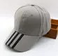 Fuanger Custom Baseball Cap Hersteller für Apartment - 3