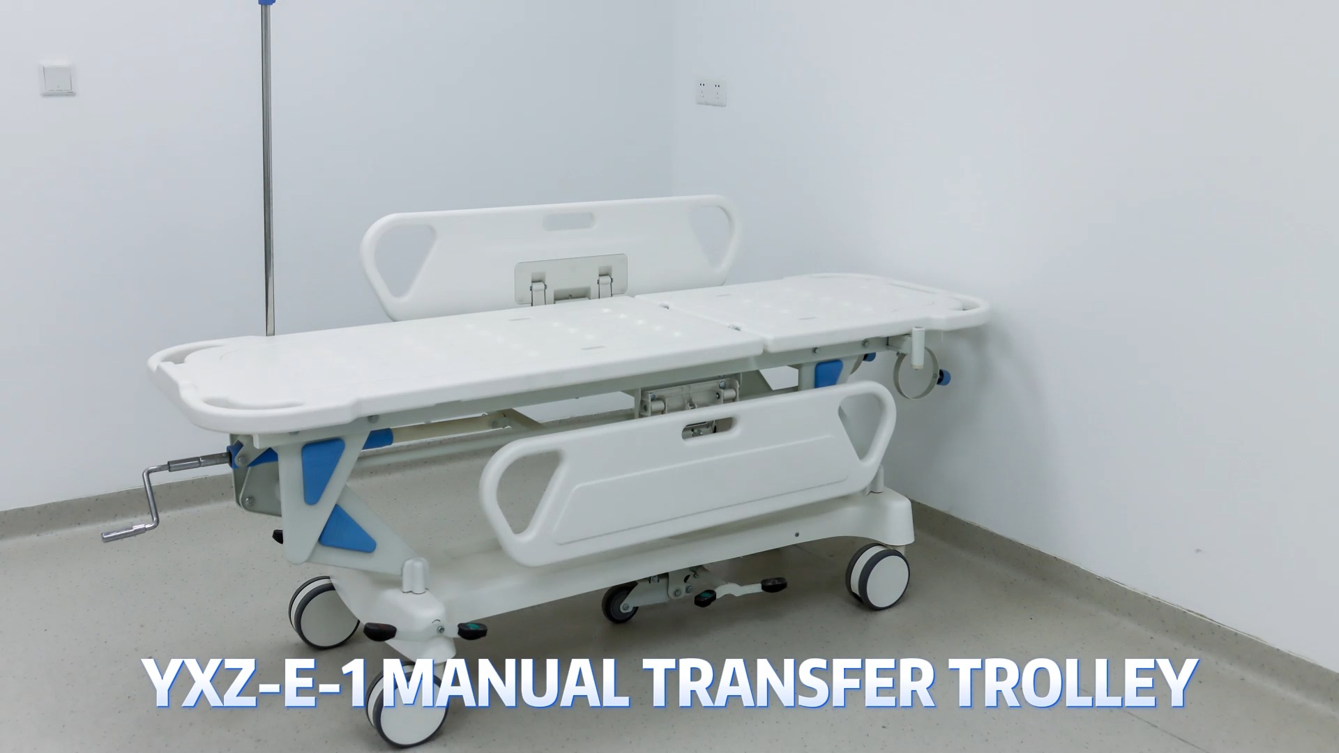 YXZ-E-1 Troli tandu pemindahan pasien manual 1