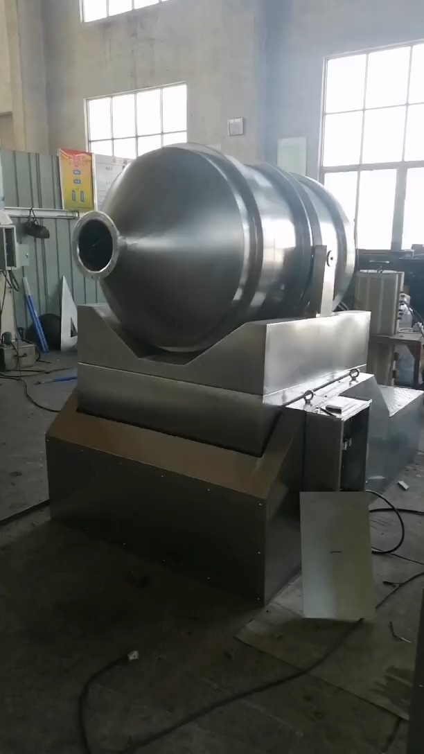 Machine de mélangeur à bascule de poudre Eyh et mélangeur de mouvement bidimensionnel 1