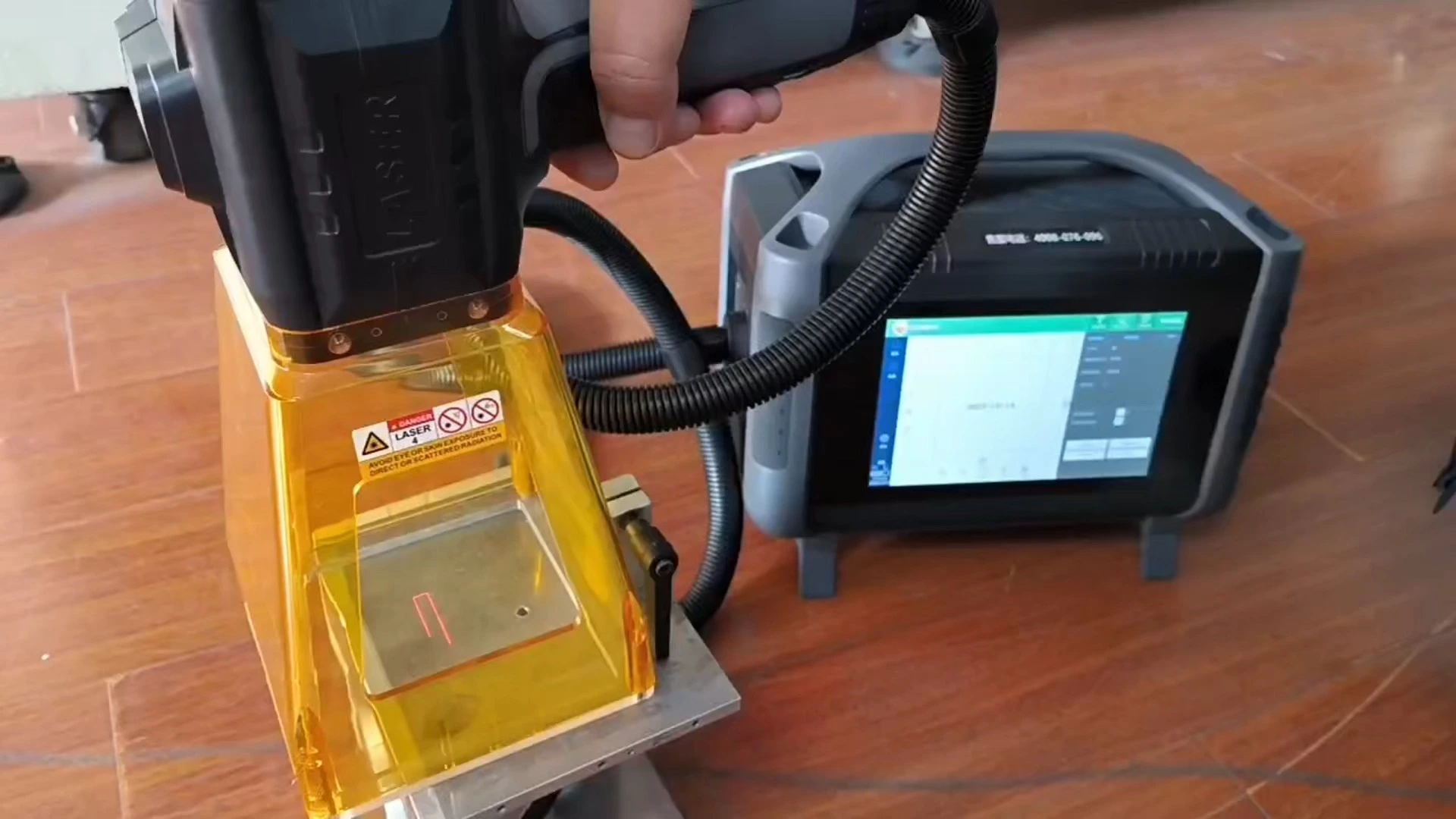 Hand-held fiber laser marking machine 1