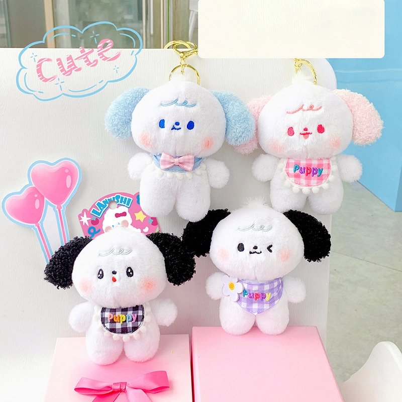 Creative plush pendant spring and summer cute series cloth doll puppy dun dun keychain accessories 1