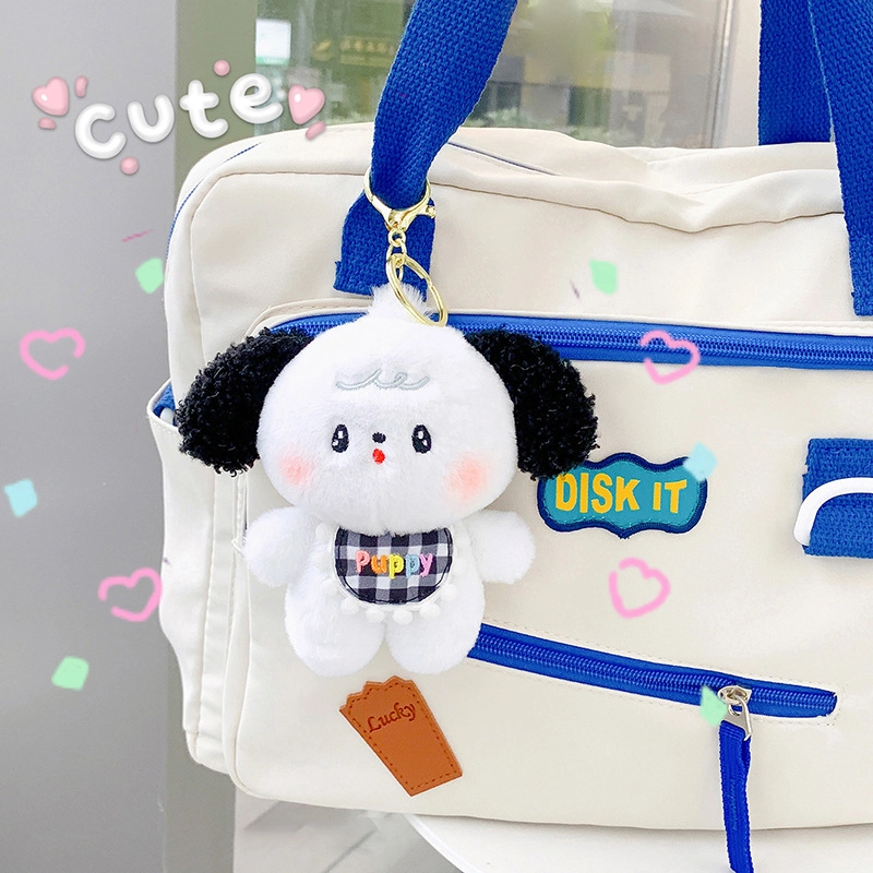 Latest Keychain Stuffed Toy Price List 2