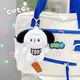 Latest Keychain Stuffed Toy Price List 2
