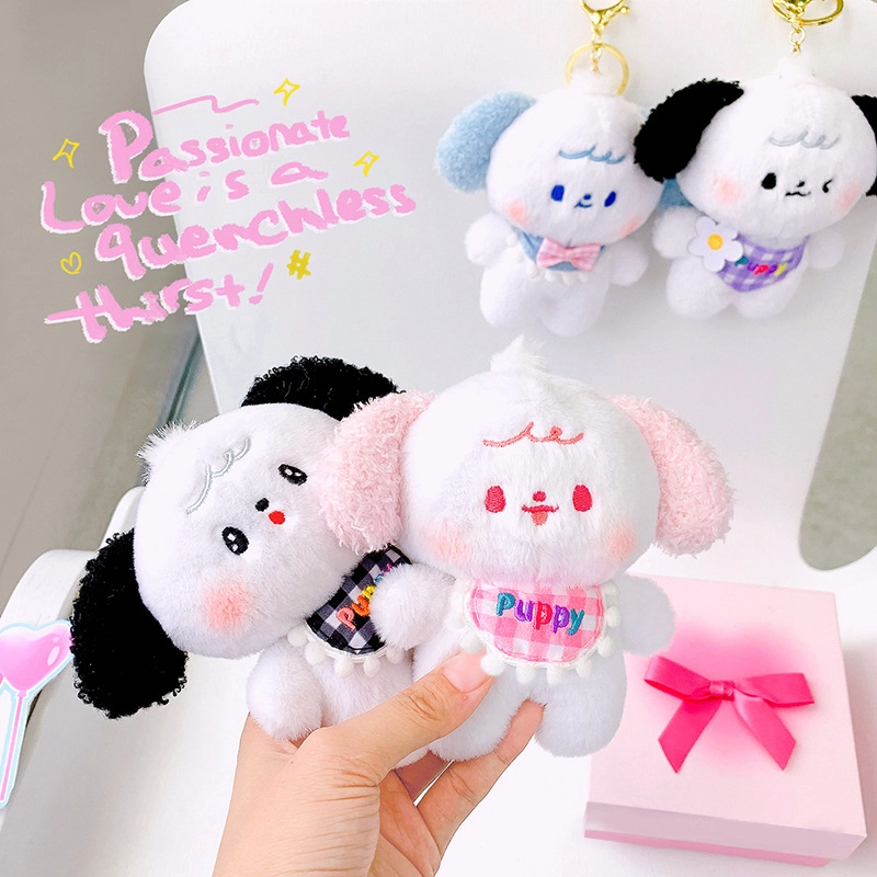 Latest Keychain Stuffed Toy Price List 3