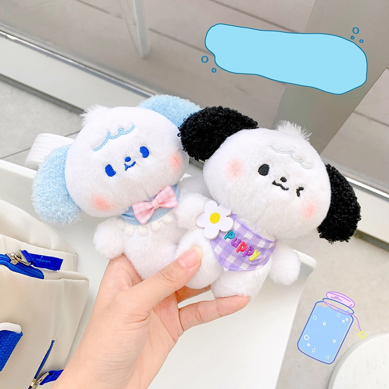 Latest Keychain Stuffed Toy Price List 5