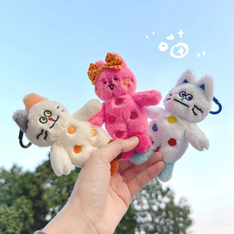 Quality Soft Toy Keychain Distributor 4