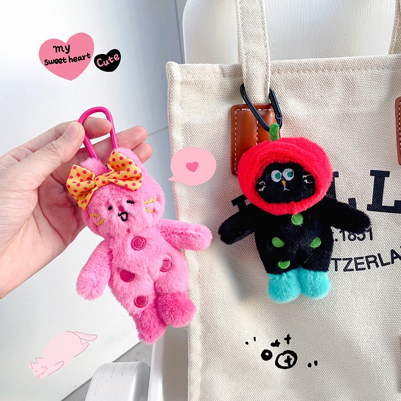 Quality Soft Toy Keychain Distributor 6