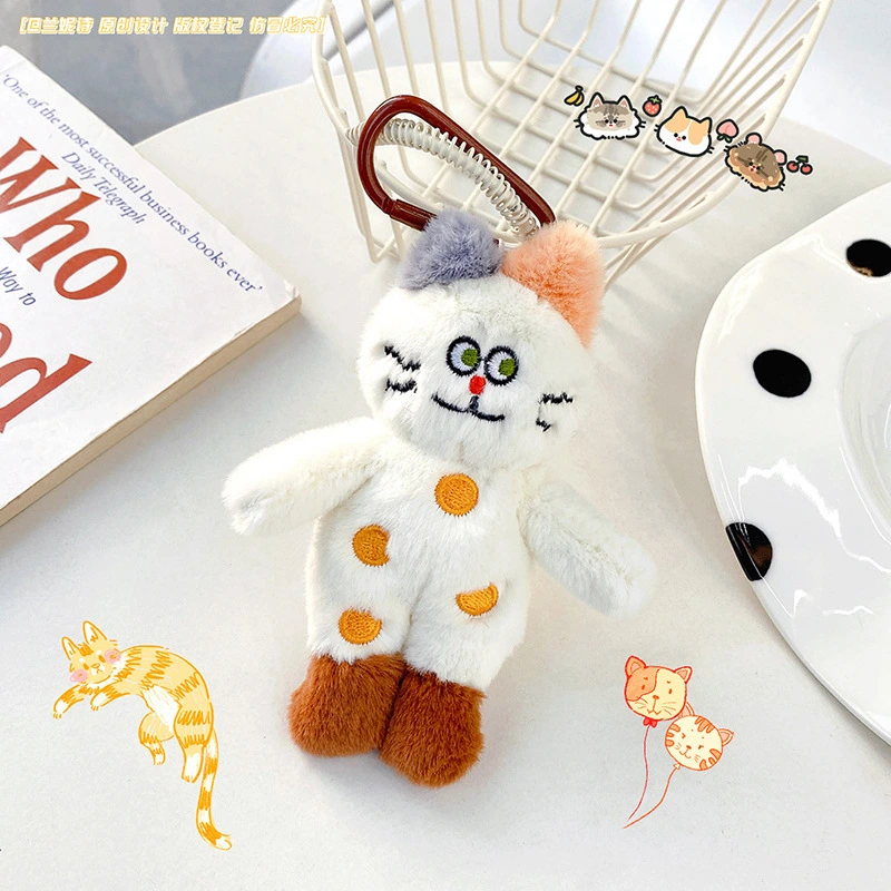 Quality Soft Toy Keychain Distributor 8