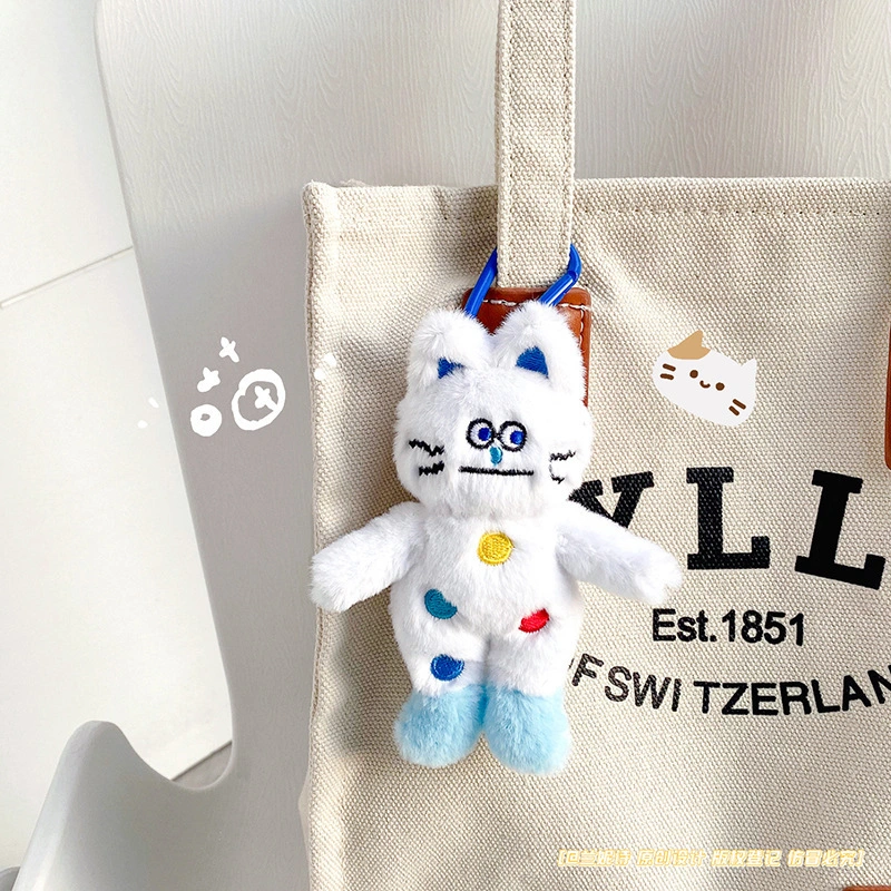 Quality Soft Toy Keychain Distributor 9