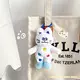 Quality Soft Toy Keychain Distributor 9