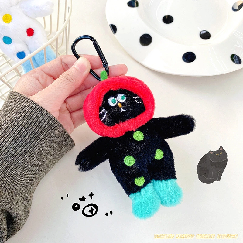 Quality Soft Toy Keychain Distributor 10