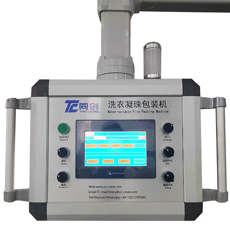 Wholesale Water Soluble Pouch Packaging Machine Company 3