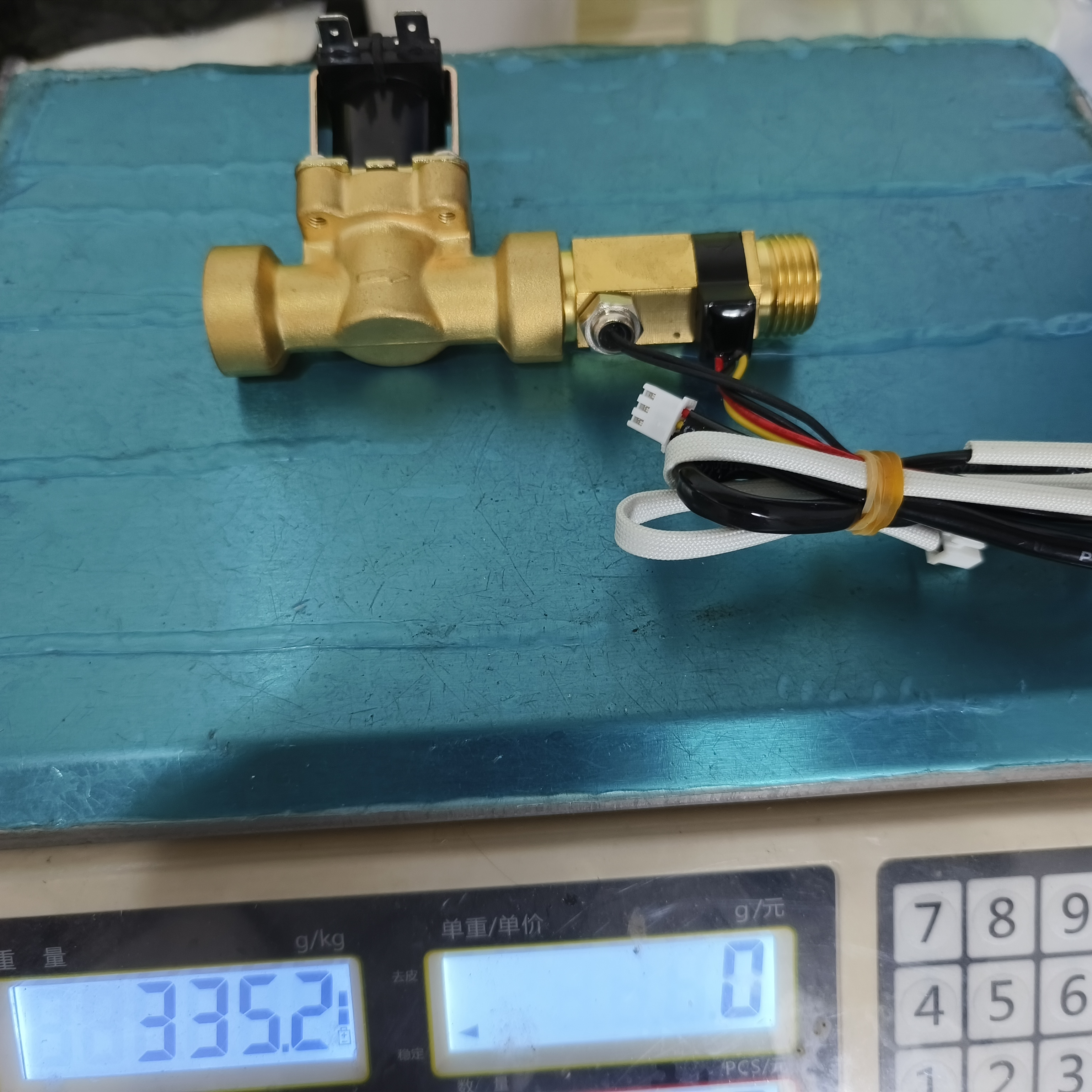 Sanqiaohui Water Flow sensor with Solenoid Valve 4