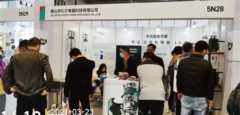 Leading Chinese Kitchen Waste Processor Factory: In-House Innovation, Global Certifications, and Export Excellence 3