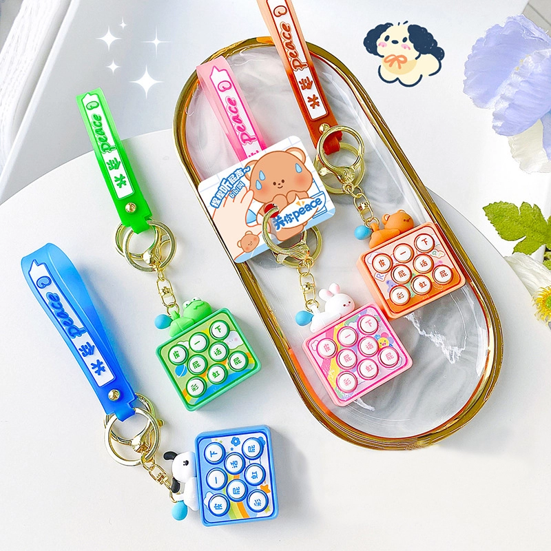 Peace series hand rope buckle fart machine keychain accessories small toys RANHONG 1