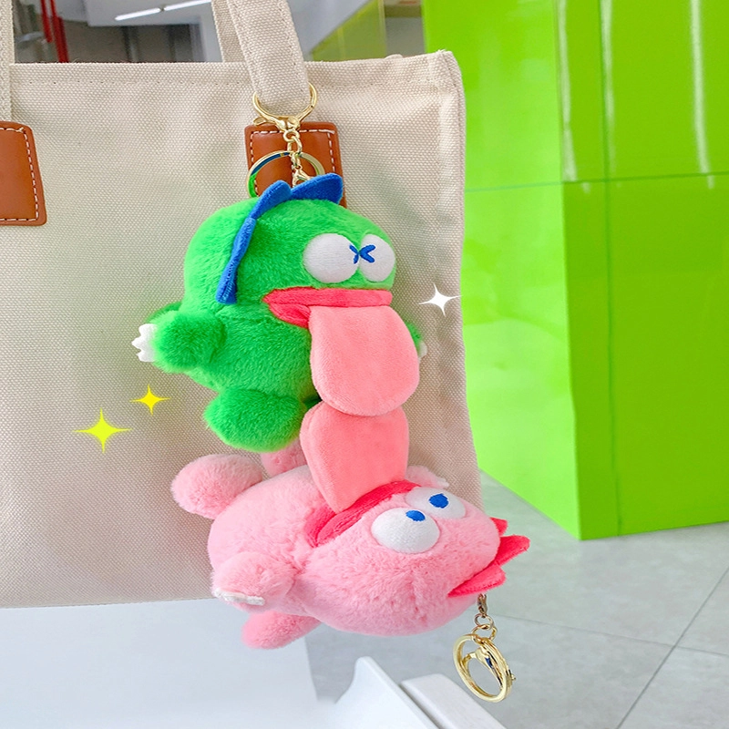 Custom Small Plush Keychain Small Plush Keychain Company 3