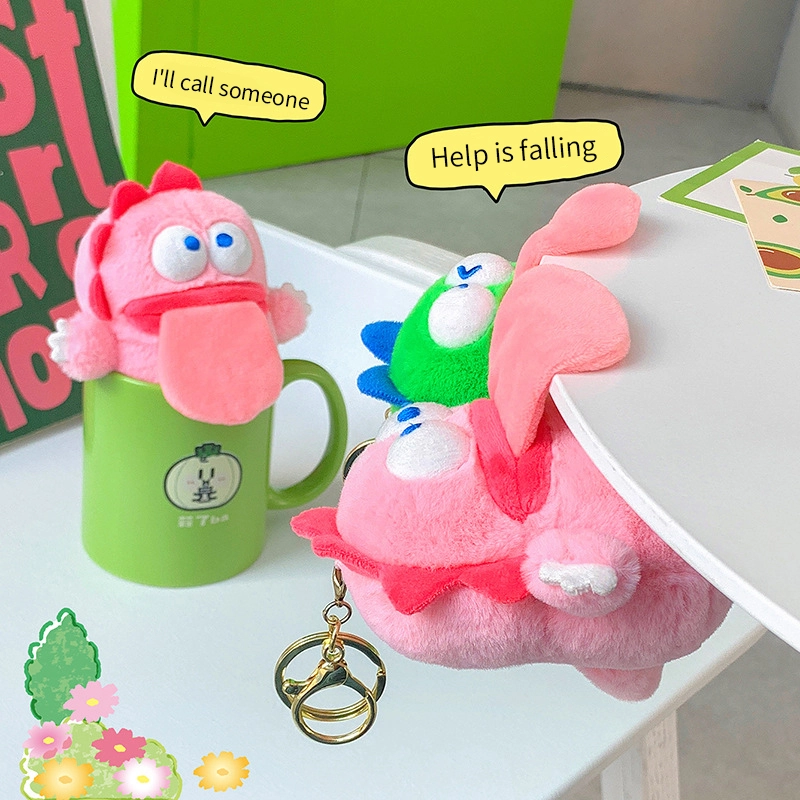 Custom Small Plush Keychain Small Plush Keychain Company 4
