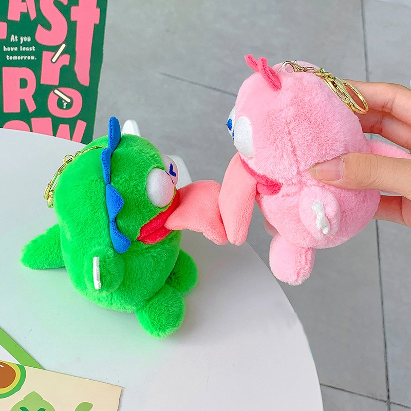Custom Small Plush Keychain Small Plush Keychain Company 5