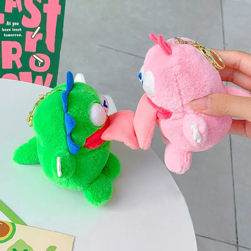 Custom Small Plush Keychain Small Plush Keychain Company 5