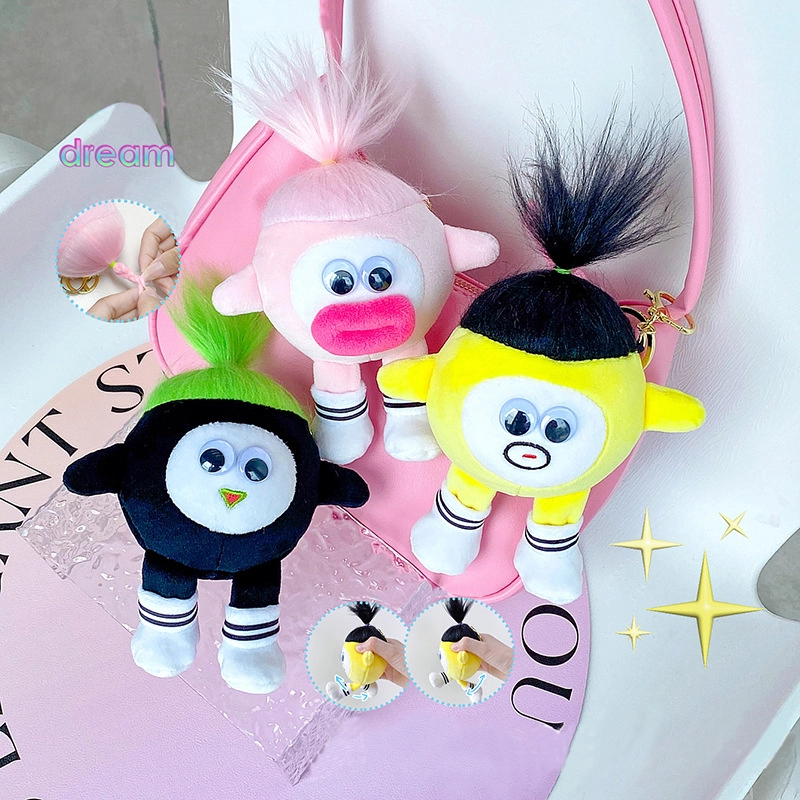 Keychain Plush Toy - - RanHong 2