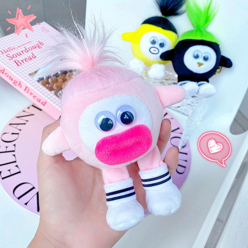 Keychain Plush Toy - - RanHong 3