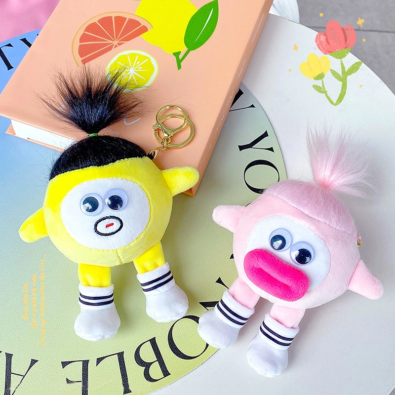 Keychain Plush Toy - - RanHong 4