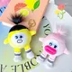 Keychain Plush Toy - - RanHong 4