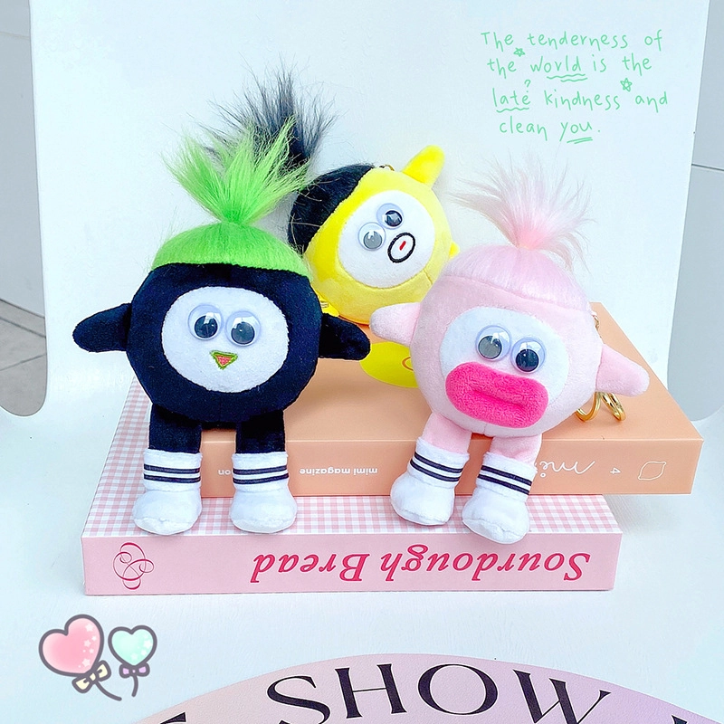 Keychain Plush Toy - - RanHong 5