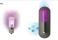 Customizedaroma Diffuser Supplier EU HP247 5