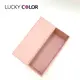 Lucky Color | Bulk Buy Foldable Gift Boxes for Sale 2