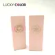 Lucky Color | Bulk Buy Foldable Gift Boxes for Sale 3