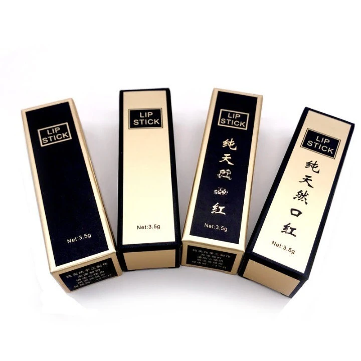 Cajas de maquillaje cosméticas personalizadas, lápiz labial, brillo de labios, delineador de ojos, máscara, sombra de ojos, caja de embalaje 1