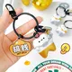 ODMpvc Rubber Keychains 5