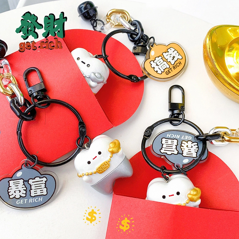 ODMpvc Rubber Keychains 6