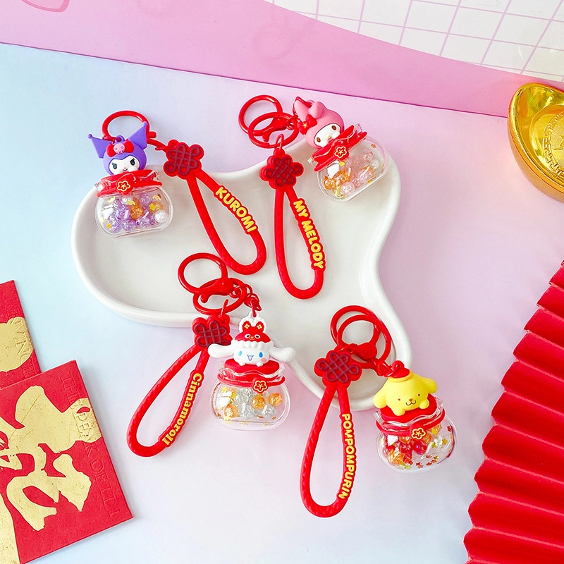 Rubber Keychain Manufacturers Upplier 5