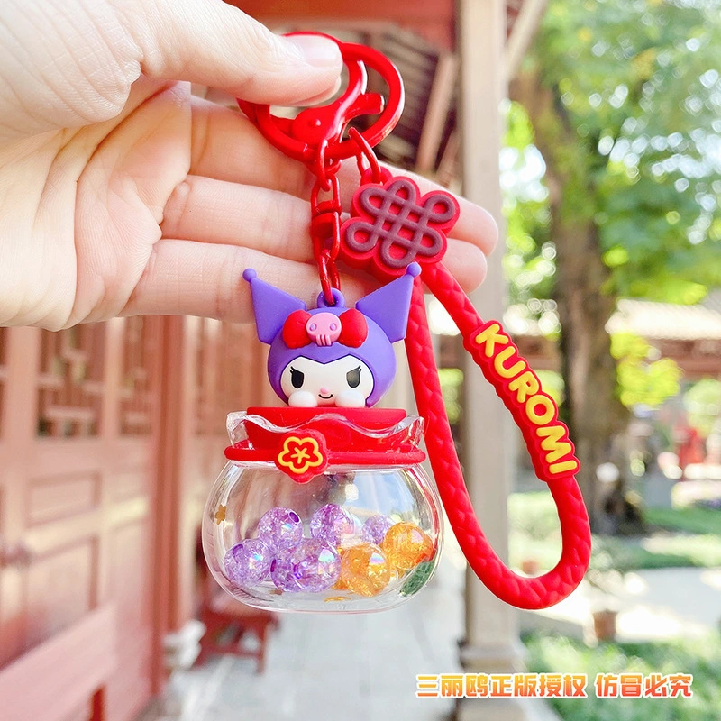 Rubber Keychain Manufacturers Upplier 8