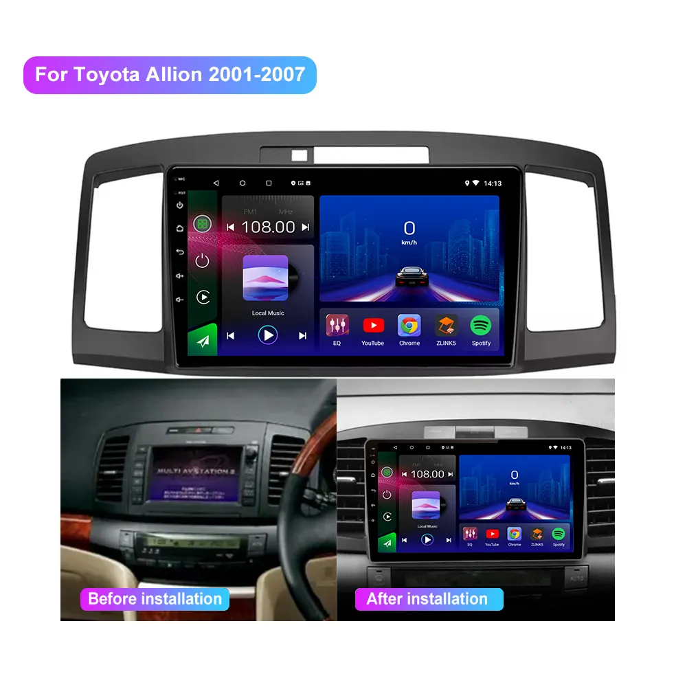 Best Car Video Player JMANCE Brand-1 3