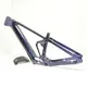 Diy Carbon Fiber Bicycle Frame for Business with Good Price 2
