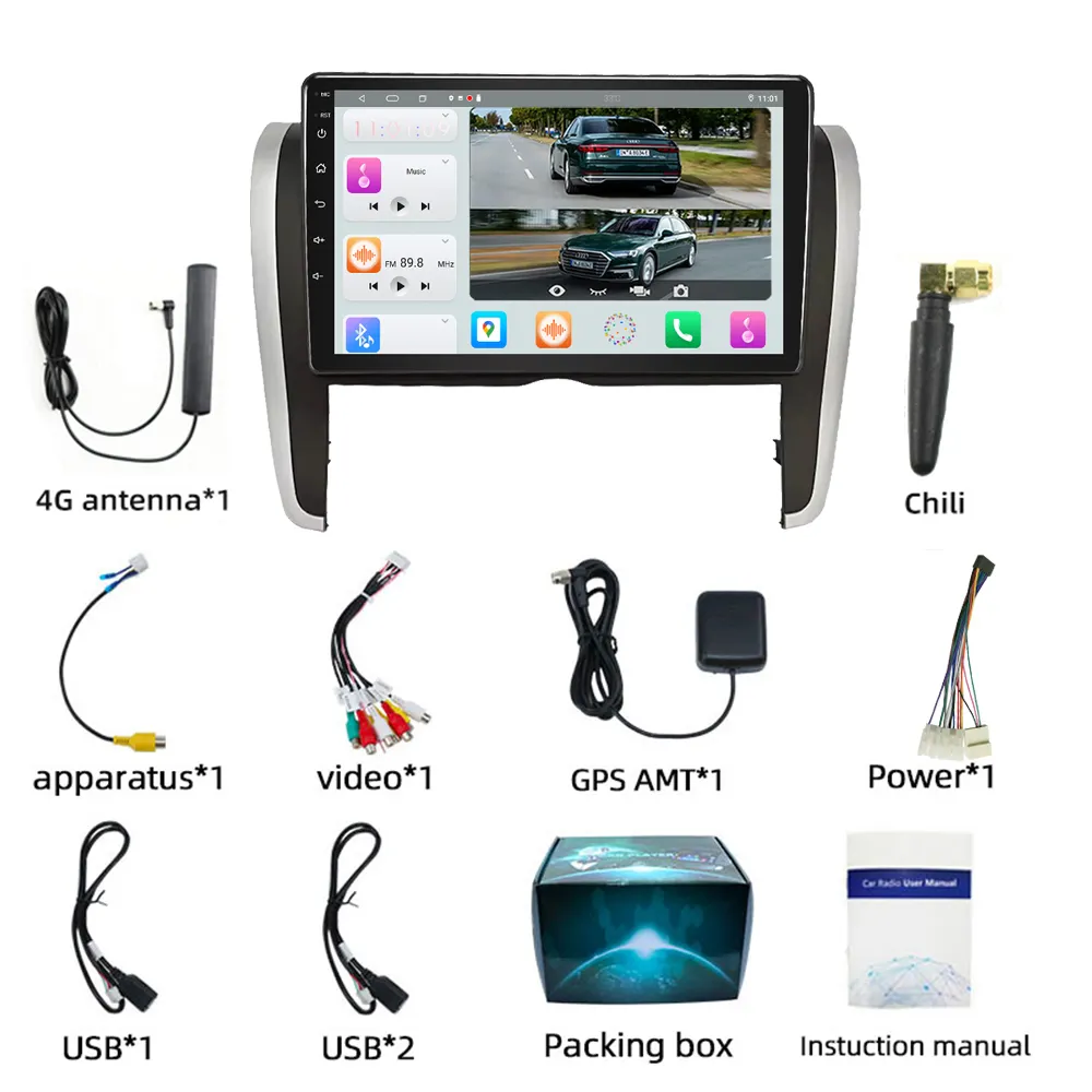 Custom Car Multimedia Player JMANCE-2 3