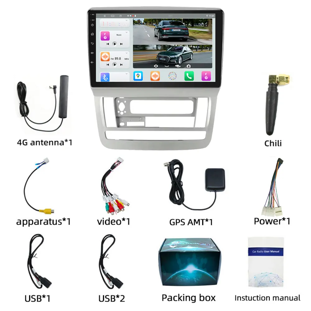 JMANCE Car Video Player / Upplier 2